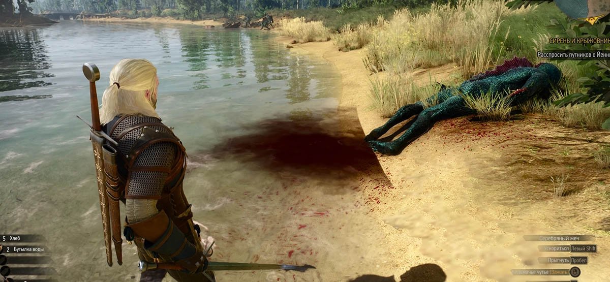Brutal Blood