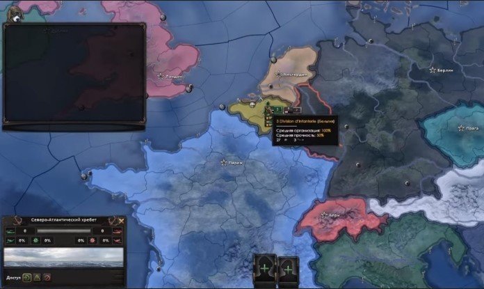 Commands for controlling the enemy