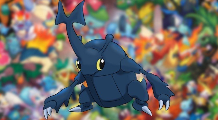 Emboar