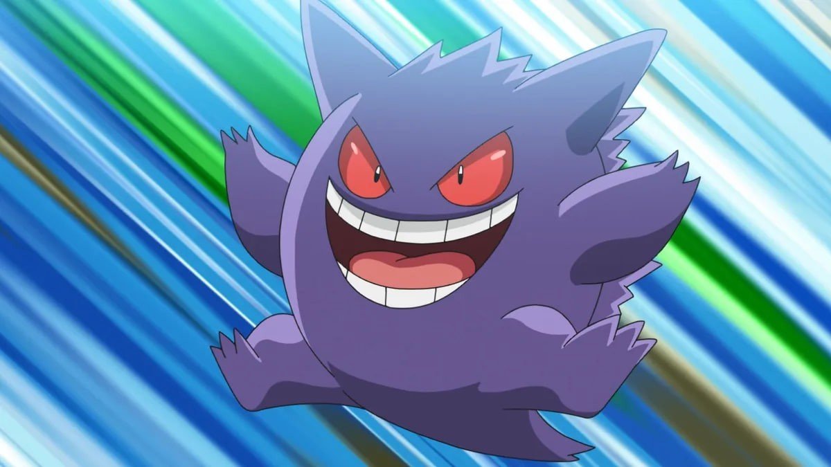 Chandelure