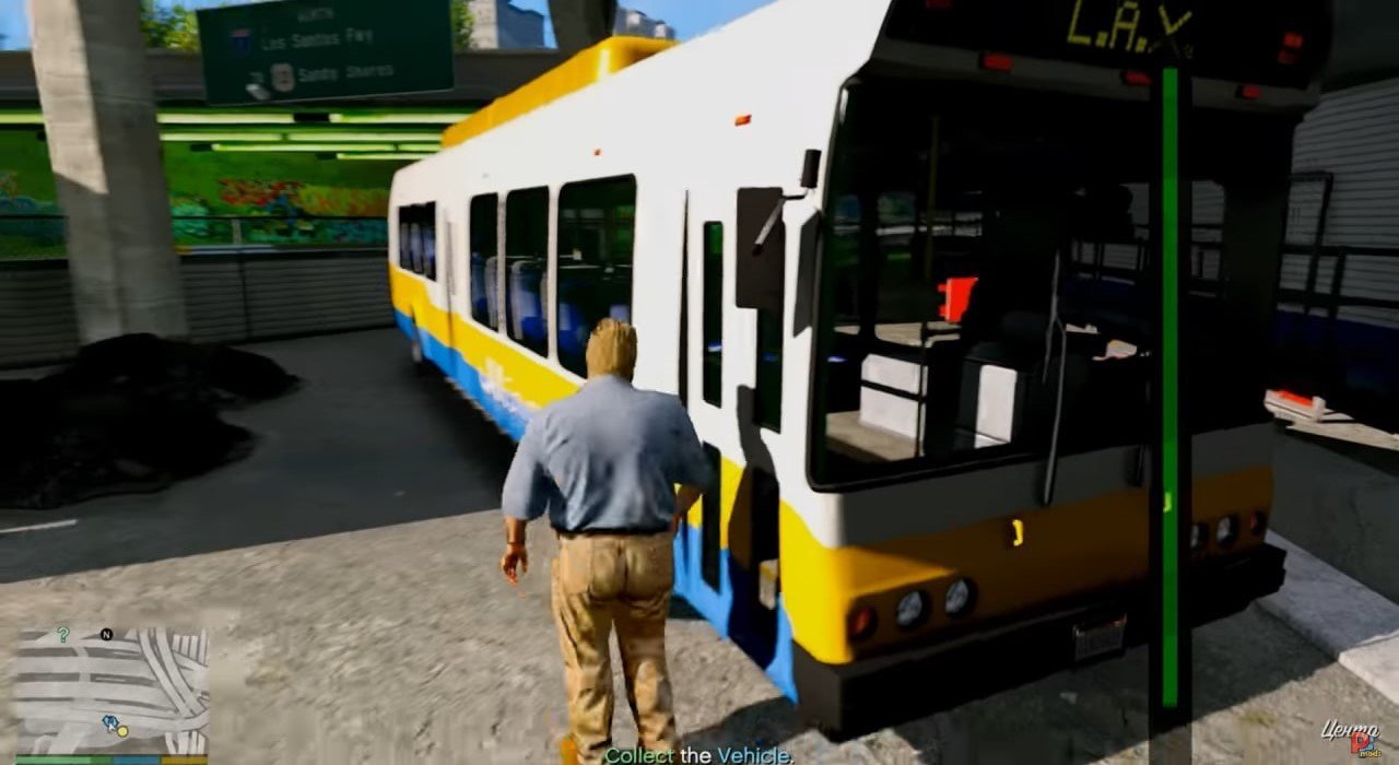 City Bus Driver