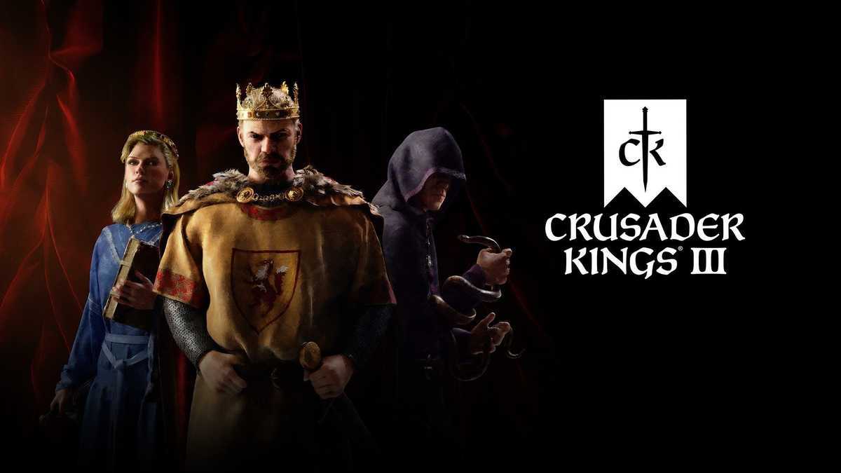 В Crusader Kings 3 добавят поддержку мода на однополые браки