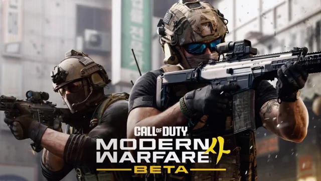 Modern Warfare 4 Open Beta Dates Set for August