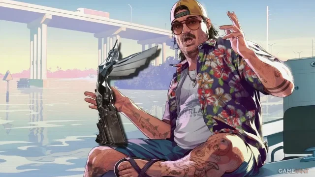 GTA 6 Clears The Game Awards 2026 Eligibility Deadline